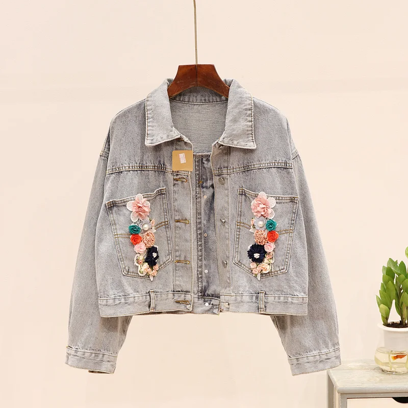 

New coat female vogue fund outfit heavy three dimensional embroidery loose jacket of tall waist coat