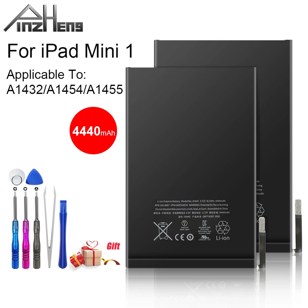PINZHENG Tablet Battery For iPad Mini 1 A1445 A1432 A1454 4440mAh