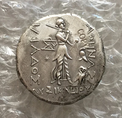 Тип:#41 греческие монеты неправильного размера