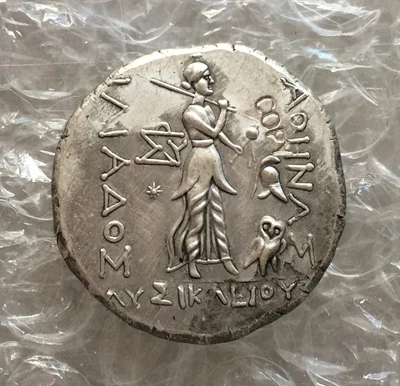 Тип: № 41 греческие монеты неправильного размера|coin vase|greek bronze coingreek figures |