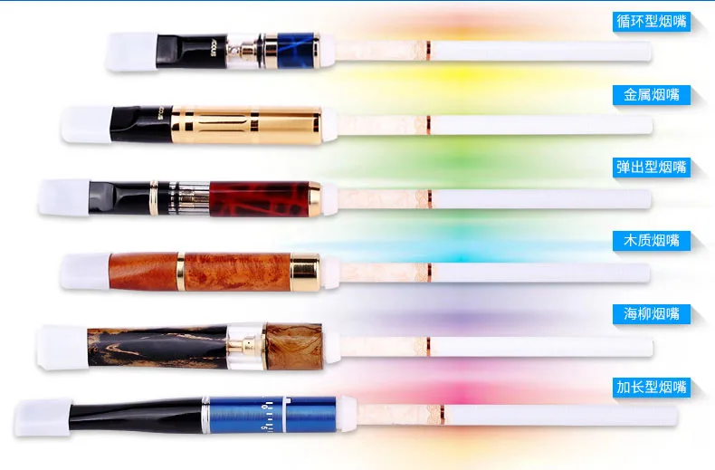 2-pcs-lots-5-2mm-Slim-ladies-cigarette-holder-Converter-Dust-cover-Filter-Disposable-cycle-dustproof (1)