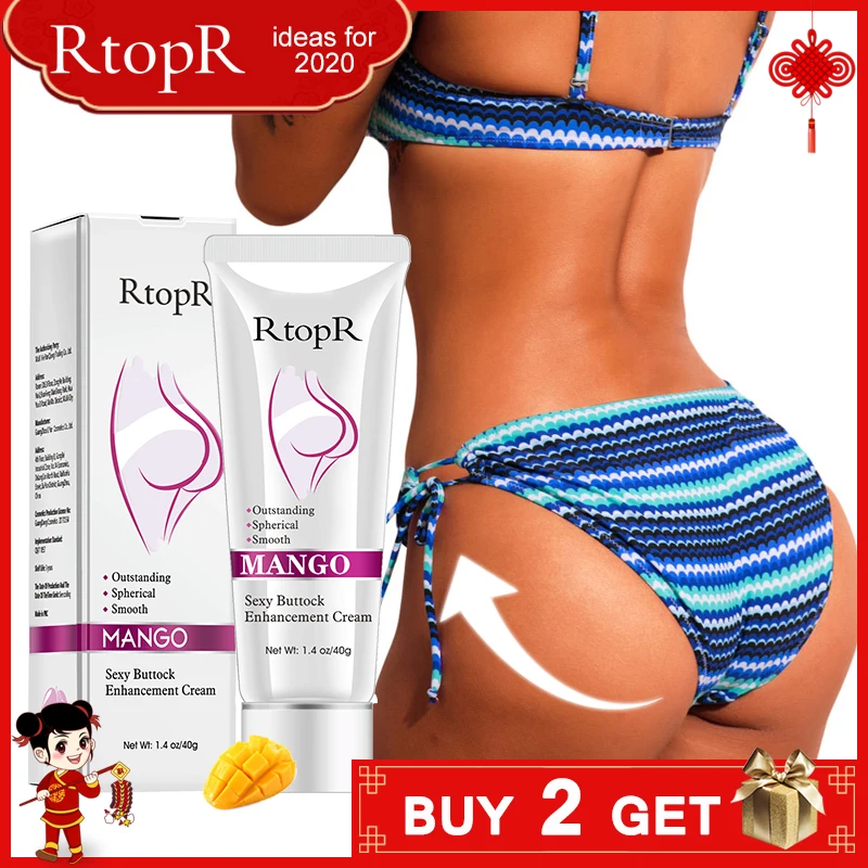 

Mango Sexy Buttock Enhancement Cream Body Skin Care Hip Firming Cream Whitening Moisturizing Anti-Aging Buttock Treatment