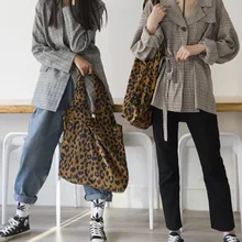 New Fashion Leopard Print Shopping Bag Folding Portable Women Travel Tote Single Shoulder Bag J9