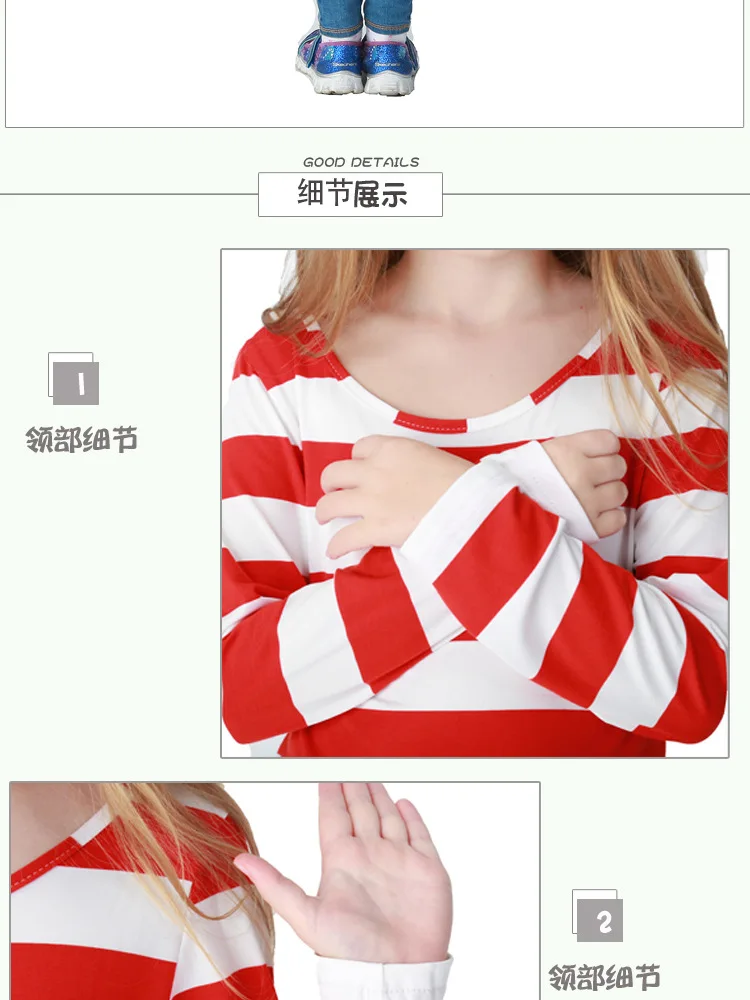 Детская одежда Одежда для выступлений Детский костюм Wally COS костюм-футболка в красно-белую полоску костюм на день детей
