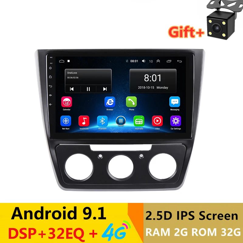 Sale 10.1" 2G RAM 32G ROM Android Car DVD Video Player GPS For Skoda Yeti 2011-2017 audio car radio stereo navigation headunit wifi 0