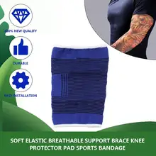 1 шт. мягкий эластичный дышащий поддерживающий фиксатор наколенник защитный коврик спортивный бандаж