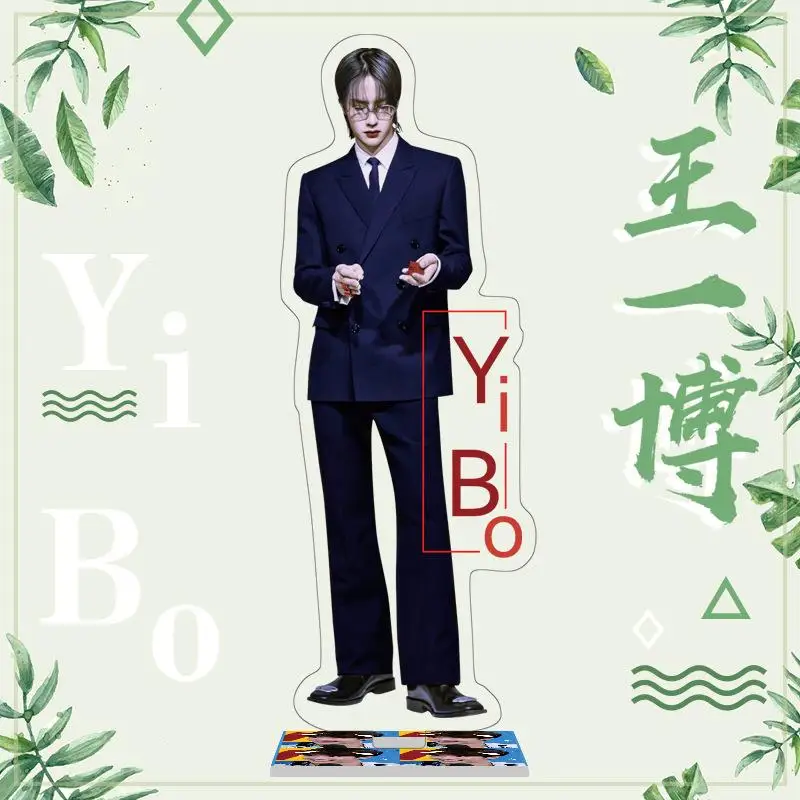 2 Grandmaster Demonic брелок untamed Wangji Wei Wuxian акриловое кольцо для ключей mo dao zu shi брелок ювелирные изделия подарок - Цвет: 2
