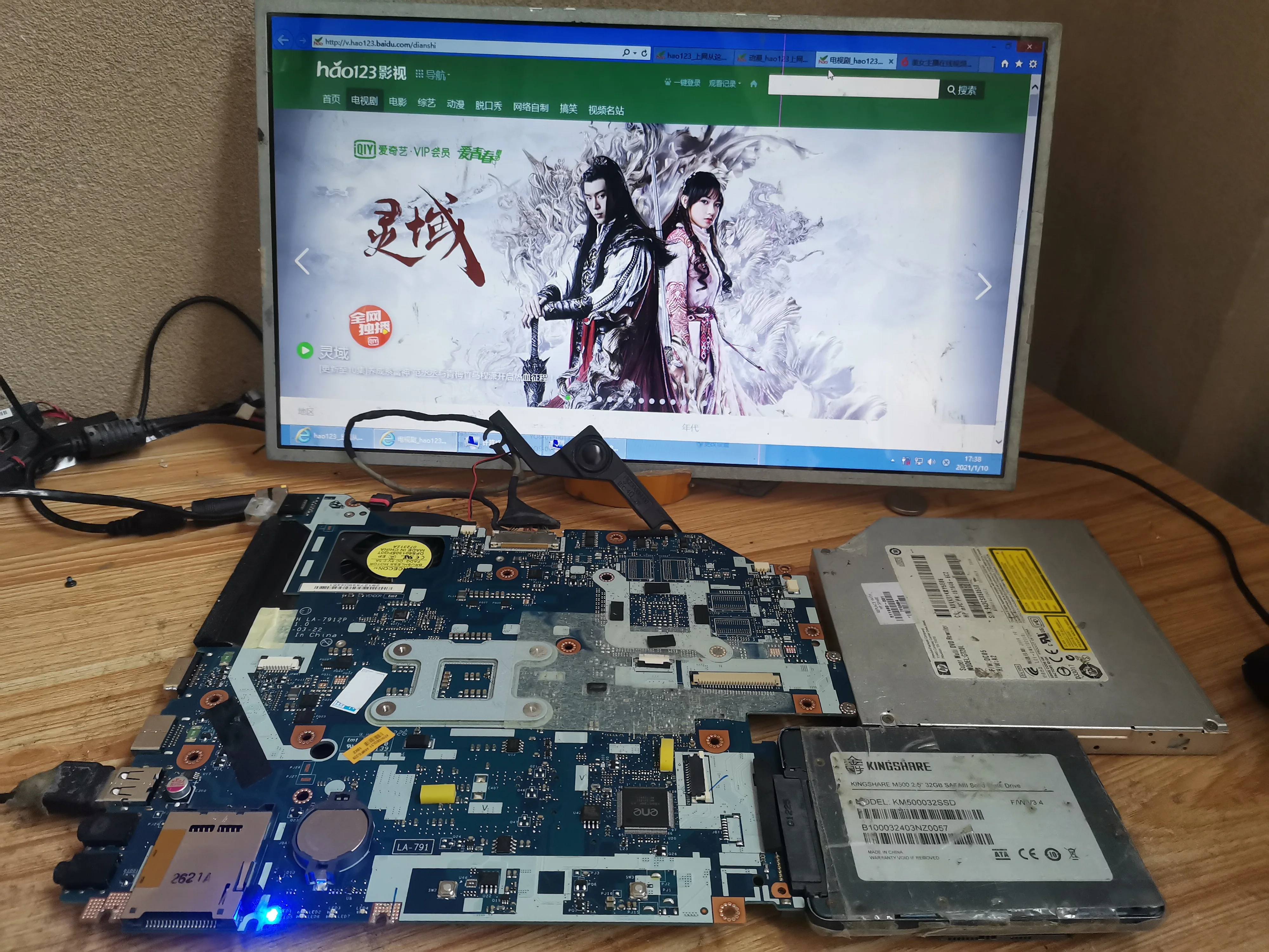 Для материнской платы Packard Bell EasyNote TE11 TV11 HC TV43 TV44 Q5WTC L51 NBC1F11001|Материнские для