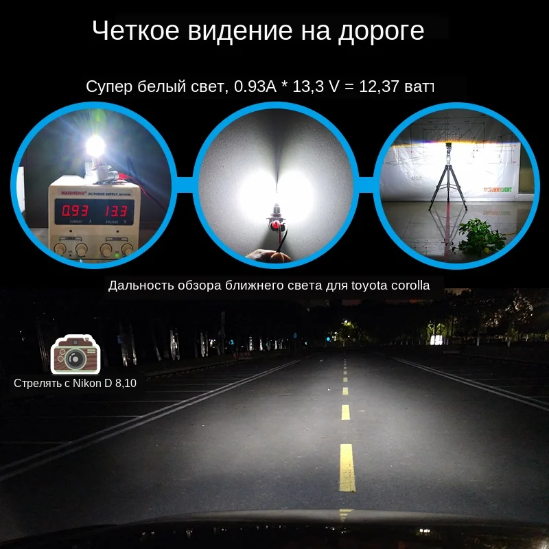 CNSUNNYLIGHT Slim LED Car Headlight Bulbs H8 H11 9005 9006 24Wpair 2400Lm White 6000K All in One 12V Auto Lights Plug and Play (9)