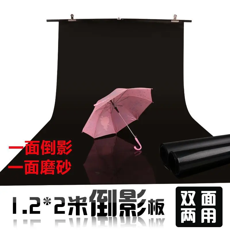 

1.2X2 M Dull Polish PVC Background Cloth Reflector dao ying ban Studio Background Paper Filming Props Equipment