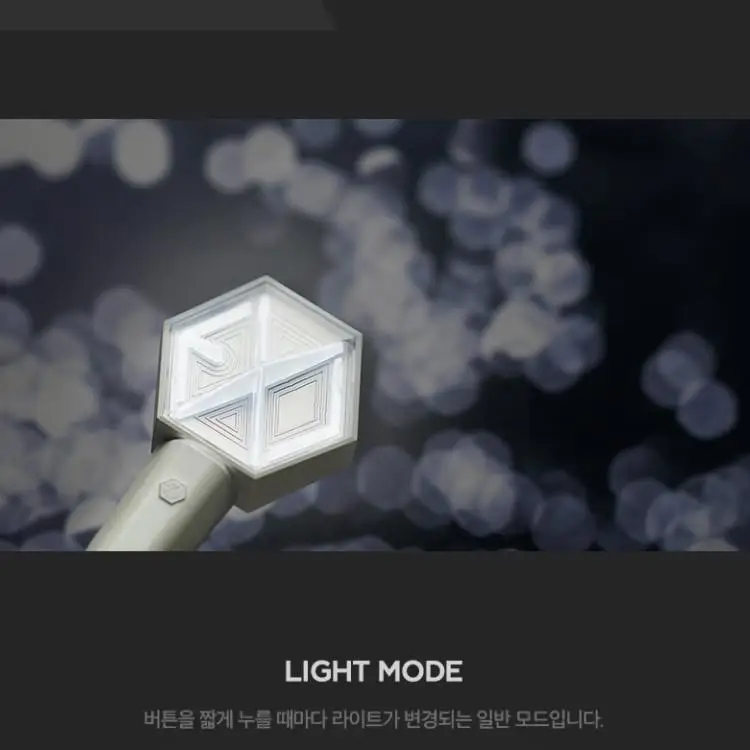 EXO Light Stick Official