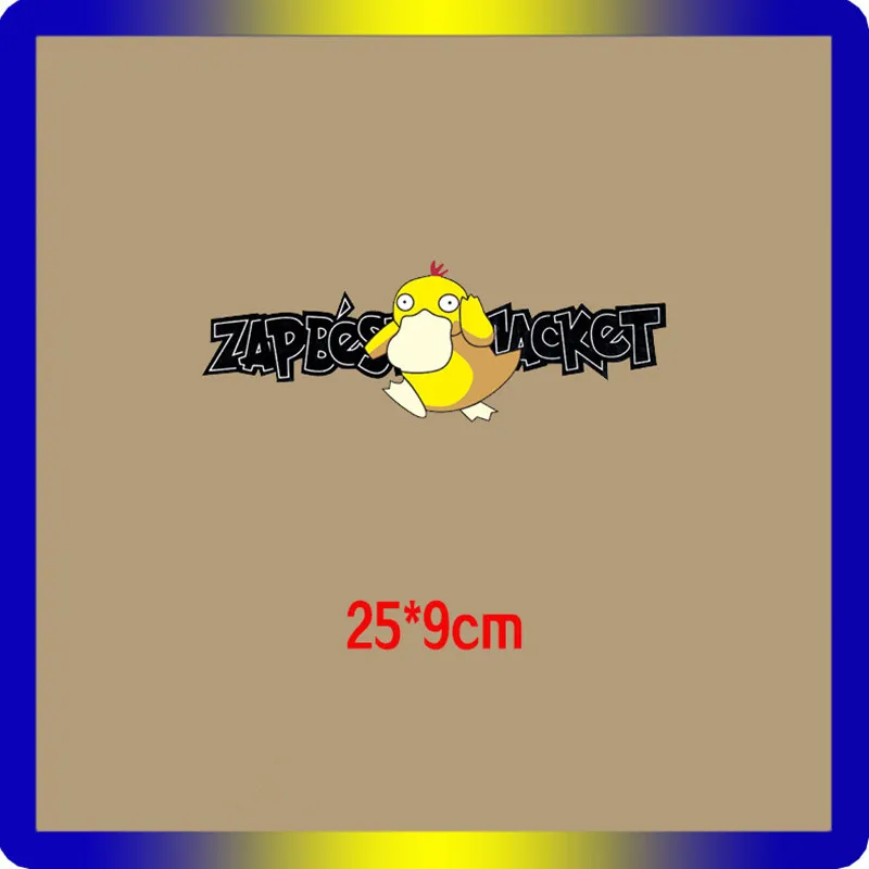 11126279601_264256291