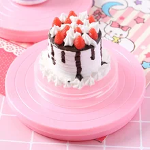 Поворотный стол для торта, подшипник из углеродистой стали, вращающийся на 360 градусов, для украшения торта, поворотный стол для печенья, модель торта, Embossin, помощник по выпечке