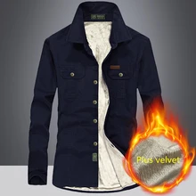 Уличная Военная Тактическая плюс бархатная утепленная одежда мужская походная Кемпинг Рыбалка Альпинизм Треккинг рубашка с длинными рукавами