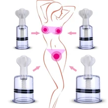 S/M/L/XL Nipple Clamp Breast Sucker Pussy Pump Enlargement Clit Stimulator Nipple Vacuum Pump Adult Game SM Sex Toys For Women