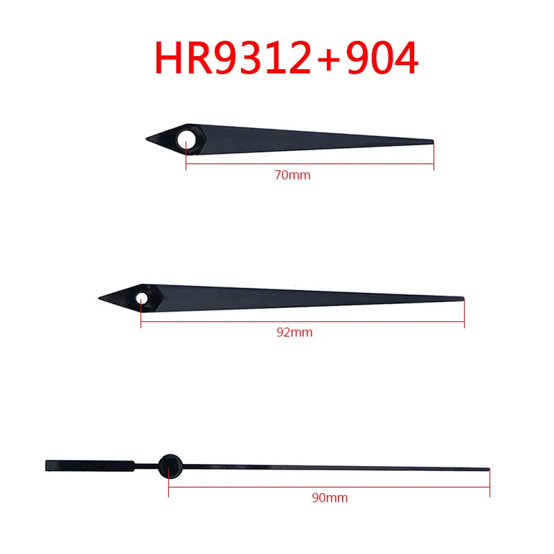 HR9312+904