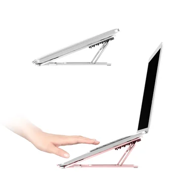 

Aluminum Alloy Adjustable Laptop Stand Metal Laptop Support Holder Mount Desktop Bracket