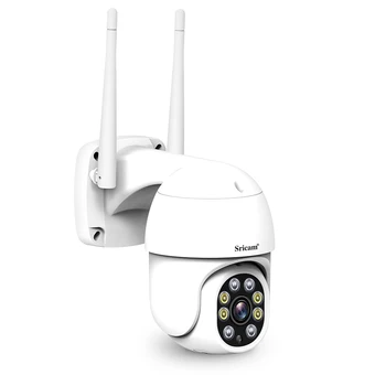 sricam sp028 2 0mp starlight wifi ip camera ip66 waterproof outdoor ai human body detection