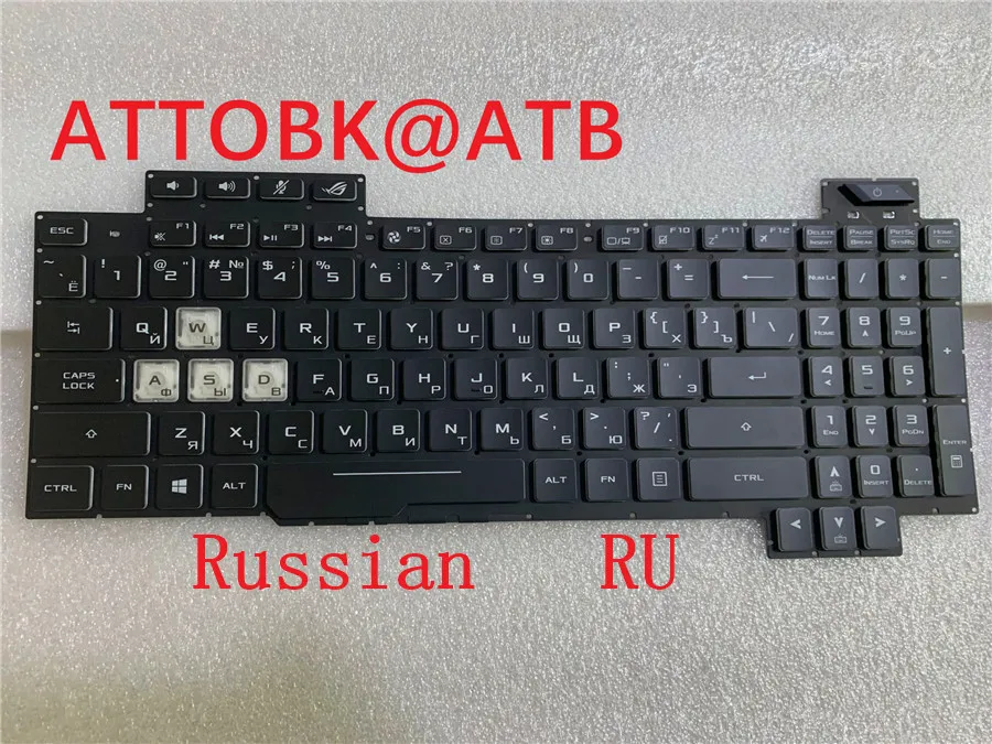 Teclado do Portátil Russo Inglês para Asus Rog Strix Scar ii S5c S5cm Gl504 Gl504gs Gl504gv Gl504gm Teclado com Luz de Fundo Novo - Imagem 4