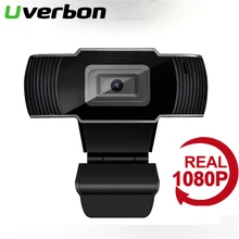 Cámara Web A870 para ordenador, Webcam de red Full HD 1080P, 2MP, USB 2,0, con micrófono, enfoque automático para videoconferencia en vivo, clase Web en línea
