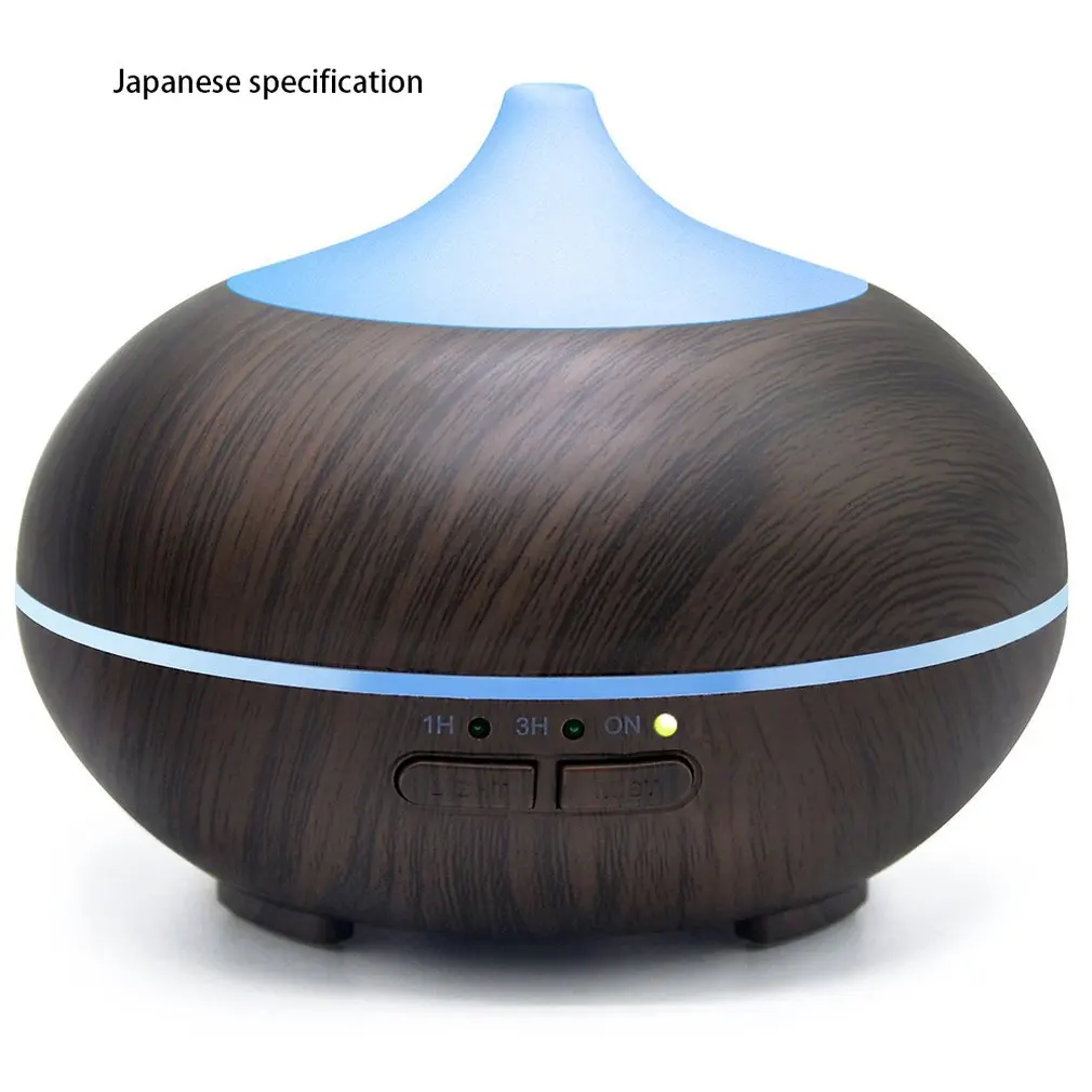 

150ml Wood Grain Aromatherapy Machine Tip Mouth Humidifier Diffuser Incense Aroma Large Capacity Flavoring Machine