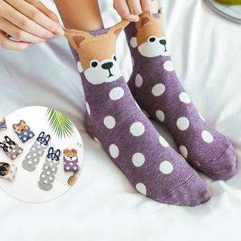 

1Pair Male Boat Socks Women Mini Socks Cotton Cartoon Funny Cute Cool Girl Dot Socks Short Socks Dog Puppy Head Ears Kawaii Sock