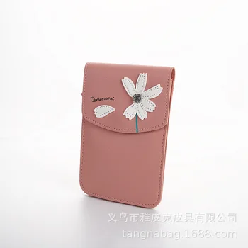 

2020 new messenger one shoulder mobile phone bag Korean version ladies mini cute lady change small