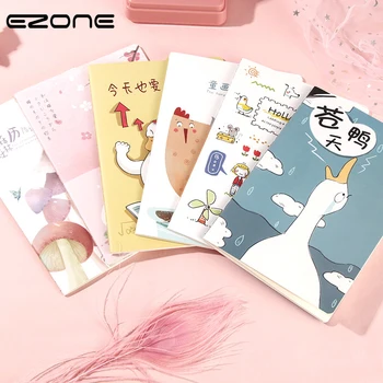 

EZONE 1PC Korean Students Notebook Creative Funny Pattern Cover Notebook Line Inner Page Diary Book School Office Supply Fashion