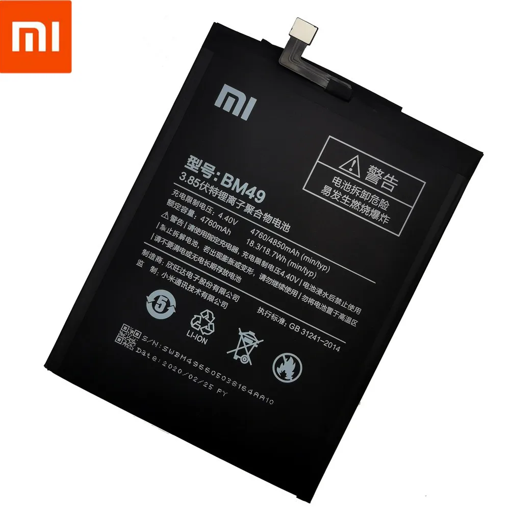 Xiao Mi Оригинальный аккумулятор для телефона BM49 Xiaomi Max аккумуляторы 4760 мАч литий