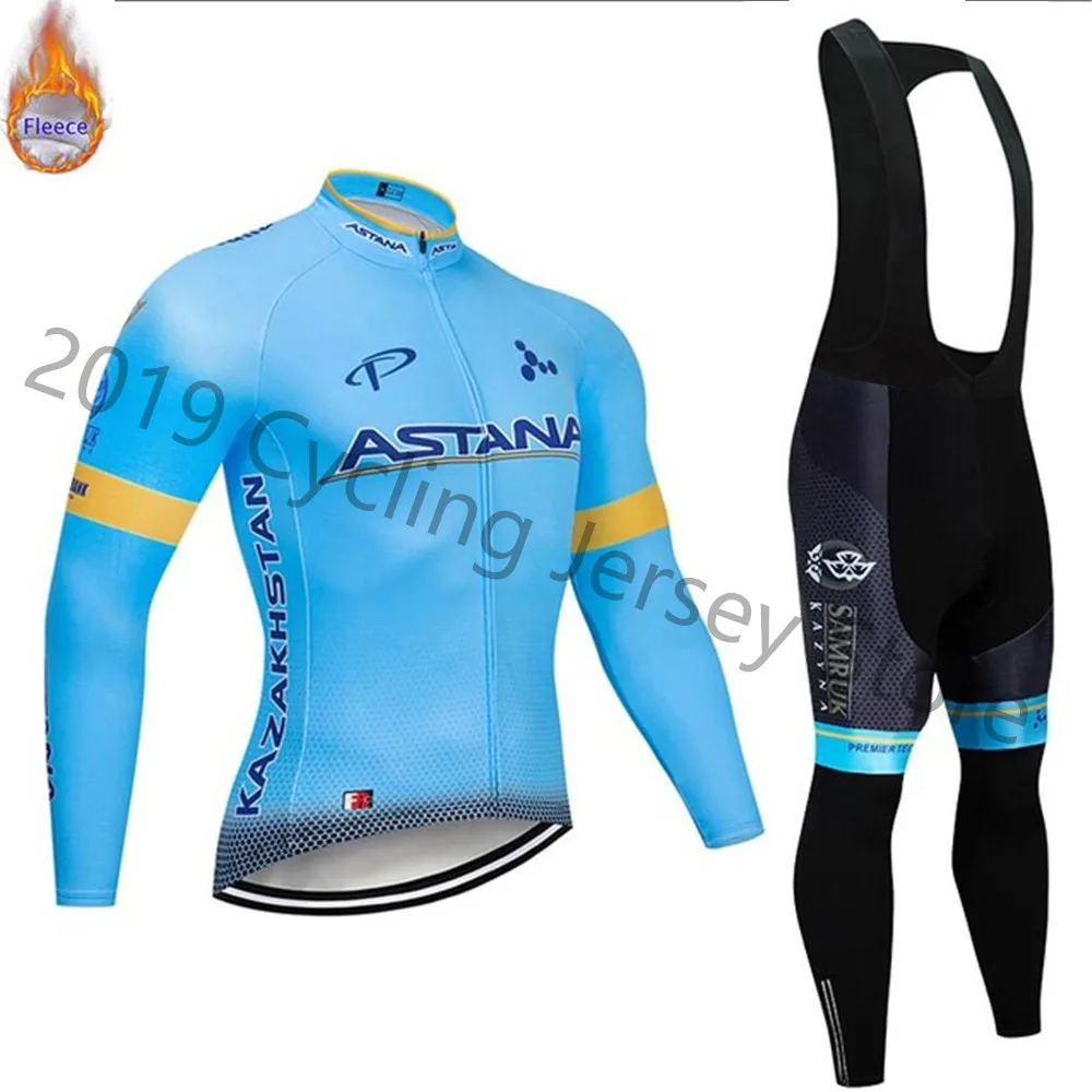 Астана Pro team Велоспорт Джерси 9D велосипед брюки набор Ropa Ciclismo мужские зимние термо флис probi Велоспорт Джерси мейло одежда