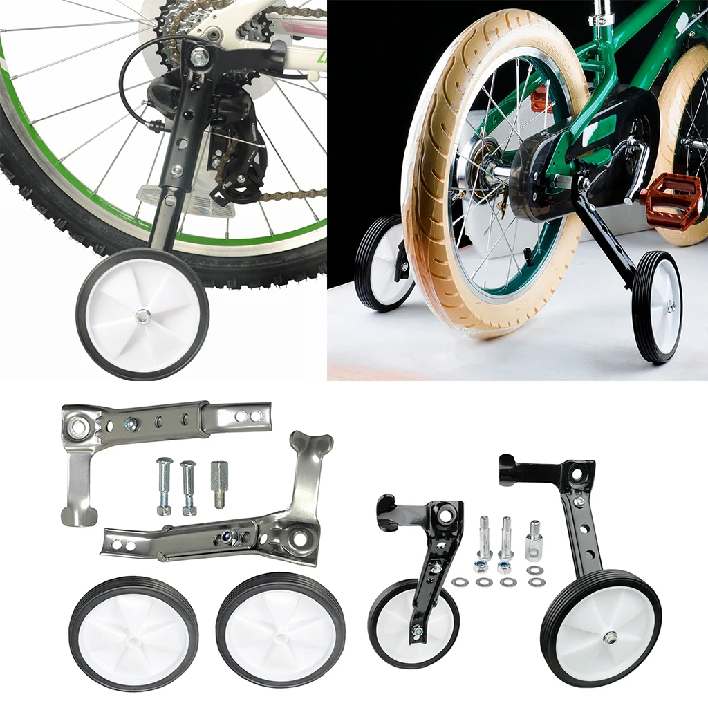 Low Noise Training Wheels Heavy Duty Rear Mounted Kit for Kids Boy Girls Bikes Pair of Bicycle Stabilisers with Bracket for 16 18 20 22 24 Inch Bike