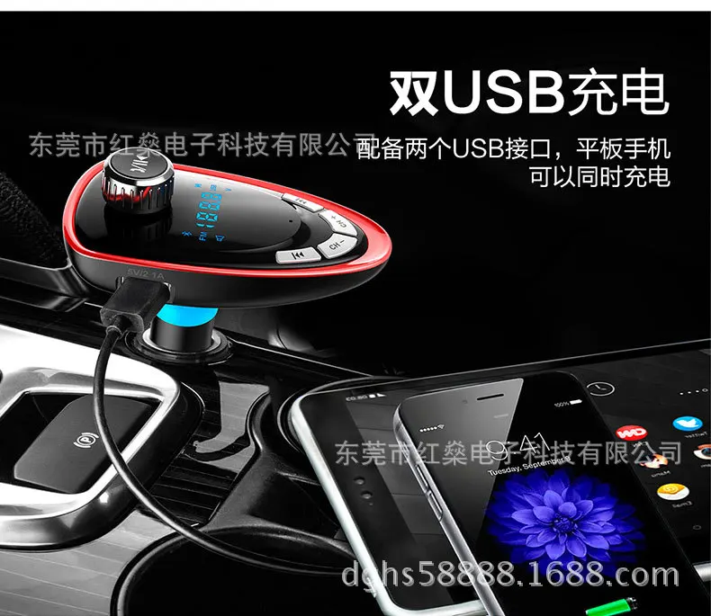 Напрямую от производителя стиль Автомобильный MP3 Bluetooth Hands-free автомобильный комплект Bluetooth Hands-Free fm-передатчик Многофункциональный Ca