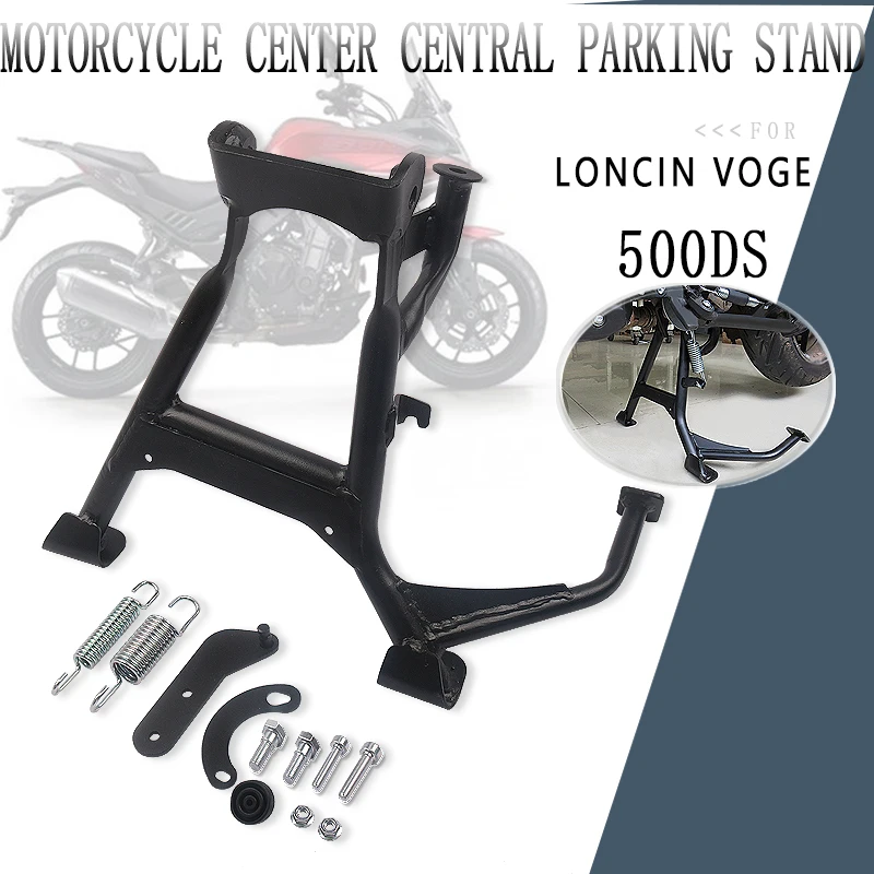 

Motorcycle Large Bracket Pillar Center Central Parking Stand Firm Holder Support For Loncin VOGE 500DS VOGE 500 DS LX500-A