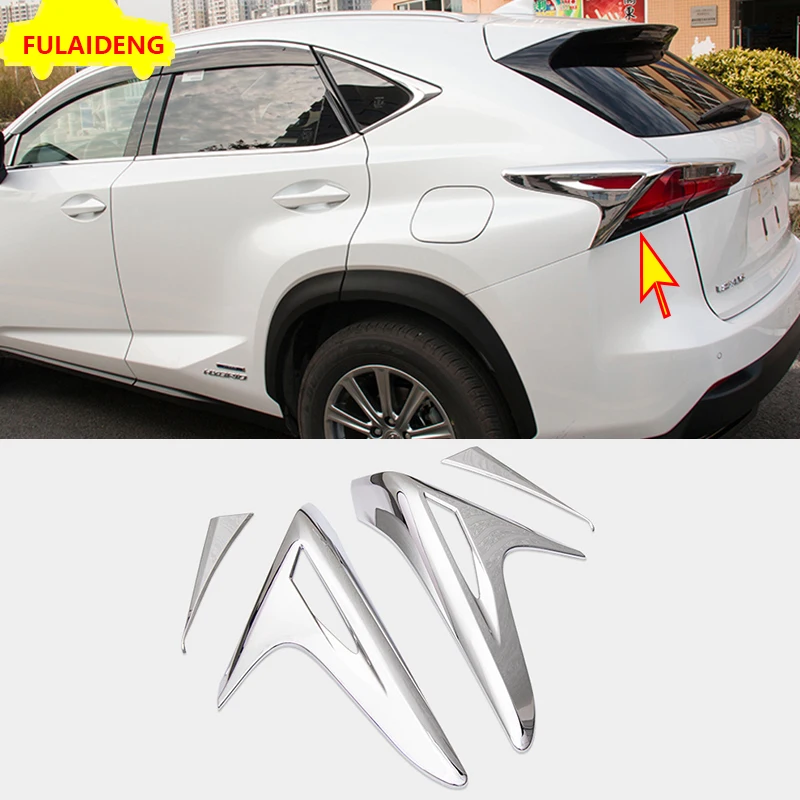 4 шт. для Lexus NX200 NX200T NX300h- ABS хром задний фонарь Крышка лампы отделка автомобиля Стайлинг Аксессуары