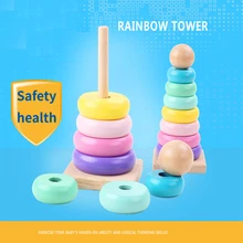 Радуга башня стеки Jenga Детский пазл для раннего развития детская игрушка строительные блоки деревянный пазл
