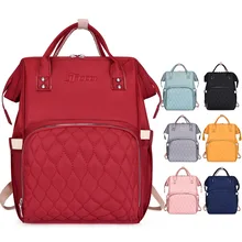 Sacs à couches pour bébé grande capacité, sac à dos étanche pour maman, voyage de maternité, sac à main d'allaitement pour fille