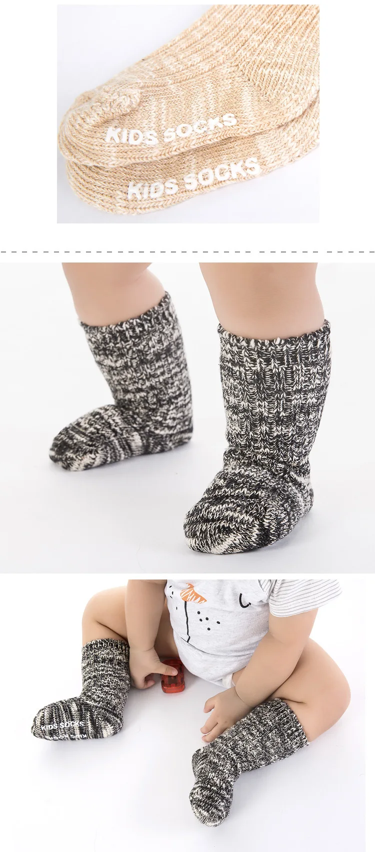 Детские носки с завязками детские носки без пятки из толстой пряжи нескользящие носки-тапочки с клеевой подошвой плотные носки с силикагелем на осень