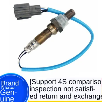 

Suitable for Forester XV Leopard Impreza Outback BRZ Chi Peng 2.0 2.5 front and rear oxygen sensor