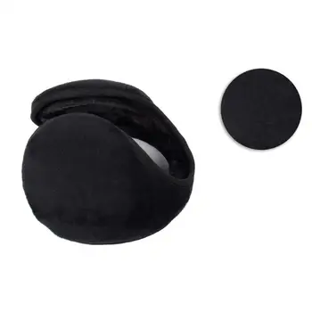 

Winter Earmuffs Thick Warm Earmuffs Male Ear Bag Female Ear Warm Korean Version Of Deafness