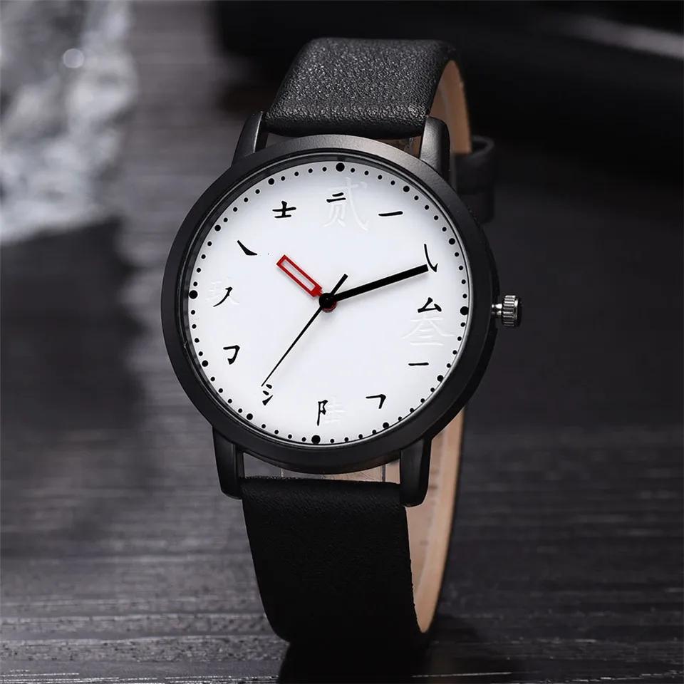 Relogio Masculino Montre Homme мужские часы Топ бренд класса люкс спортивные минималистичные мужские часы с кожаным плетением Reloj Deportivo Hombre