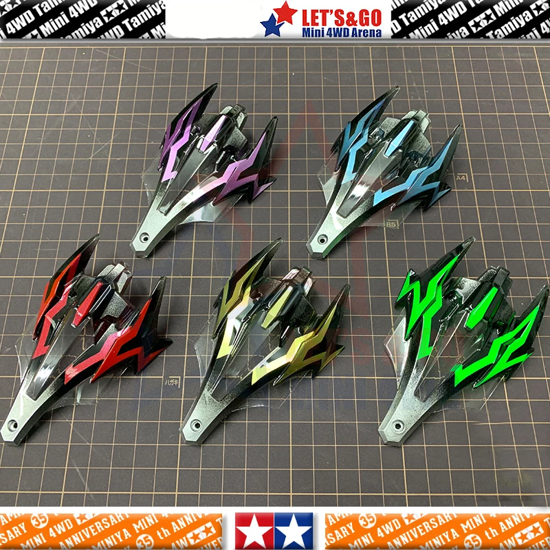 Окрашенный прозрачный корпус Avante MK3 95445 мягкий чехол для автомобиля Tamiya Mini 4WD