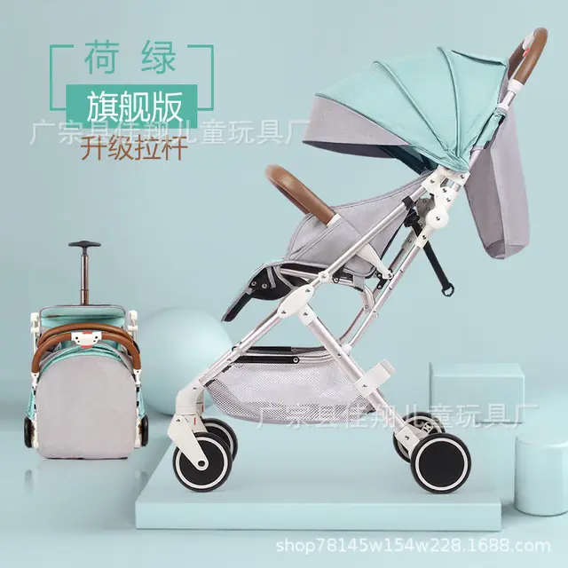 $US $106.25  High landscape baby stroller can sit reclining lightweight folding four-wheeled child pram