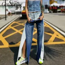 GetSpring Women Jeans High Waisted Denim Jeans Double Waist Patchwork Denim Pants Irregular Long Denim Trousers New Arrival