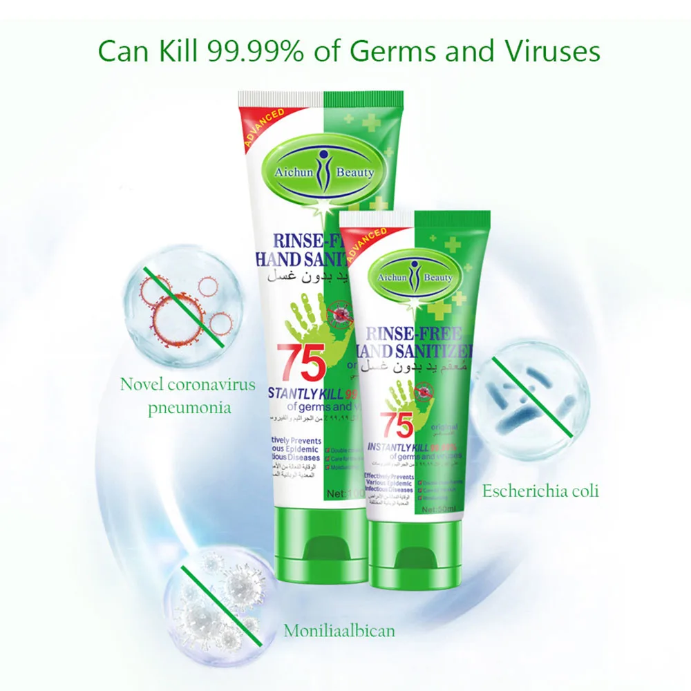 

30/50/100ML Outdoor Disposable Hand Sanitizer Anti-Bacteria Moisturizing Liquid No Clean Waterless Antibacterial Hand Gel New