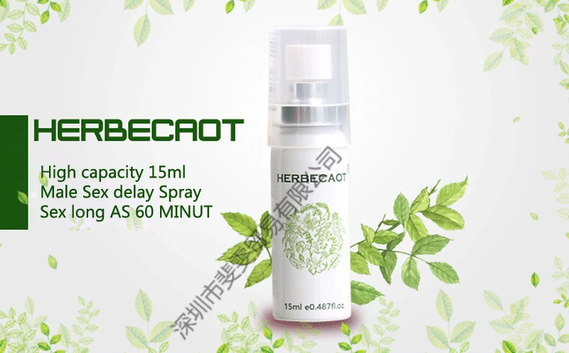 Herbecaot Men Spray