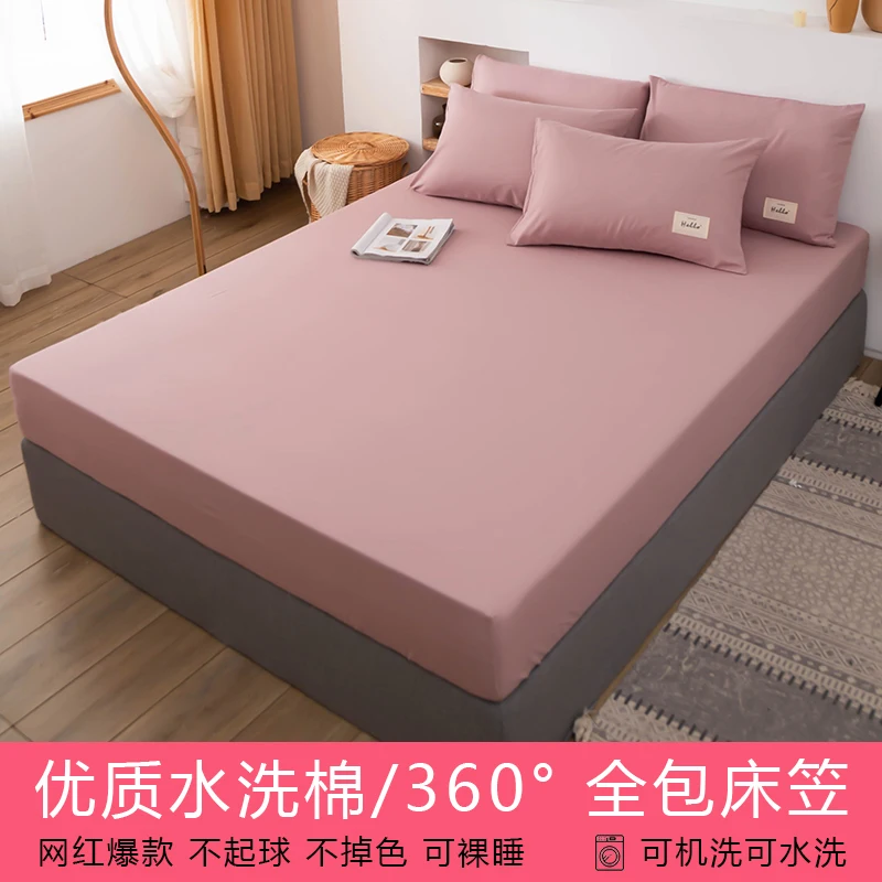 Solid Fitted Sheet with Elastic Bands Non Slip Adjustable Mattress Covers for Single Double King Queen Bed,140/160/200cm