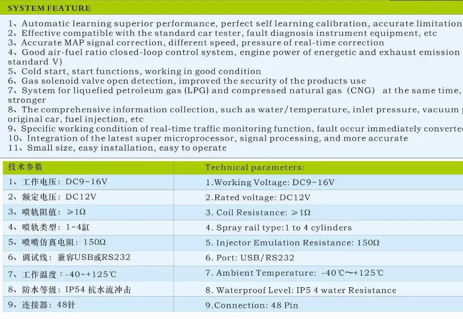 360截图20190813163452819
