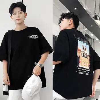 

Casual Men Summer Letter O Neck Half Sleeve T-shirt Tee Top Comfortable Blouse Men's Cotton T-shirt Casual Summer Simplicity Top