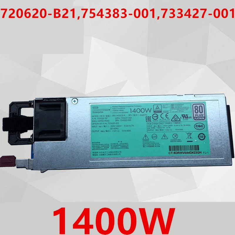 Блок питания для hp DL388G9 1400W 720620-B21 754383-001 733427-001