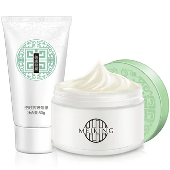 

Profession Neck Mask Neck Cream Skincare Anti wrinkle Whitening Moisturizing Nourishing Firming Neck Care Set Skin Care Set
